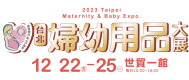 婴童