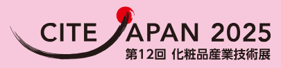 美容美发