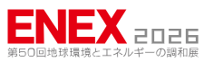 能源