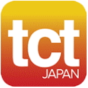 印刷