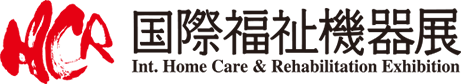 医疗