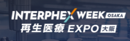 医疗