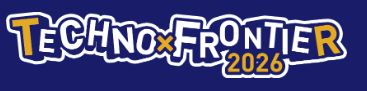 电子