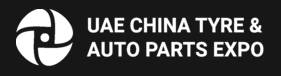 汽配